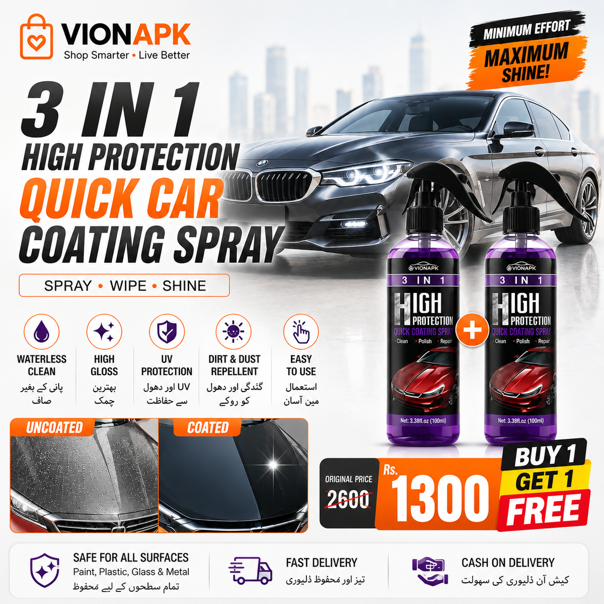 VIONAPK 3-in-1 Car Coating Spray