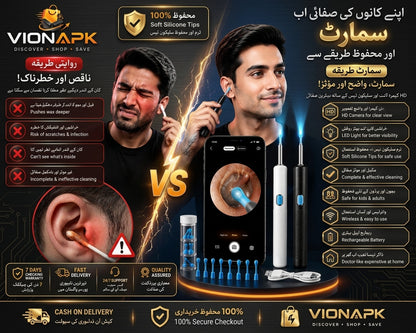 Wireless HD Ear Cleaner Camera Kit | Smart Visual Ear Cleaning Tool with LED Light & Silicone Tips