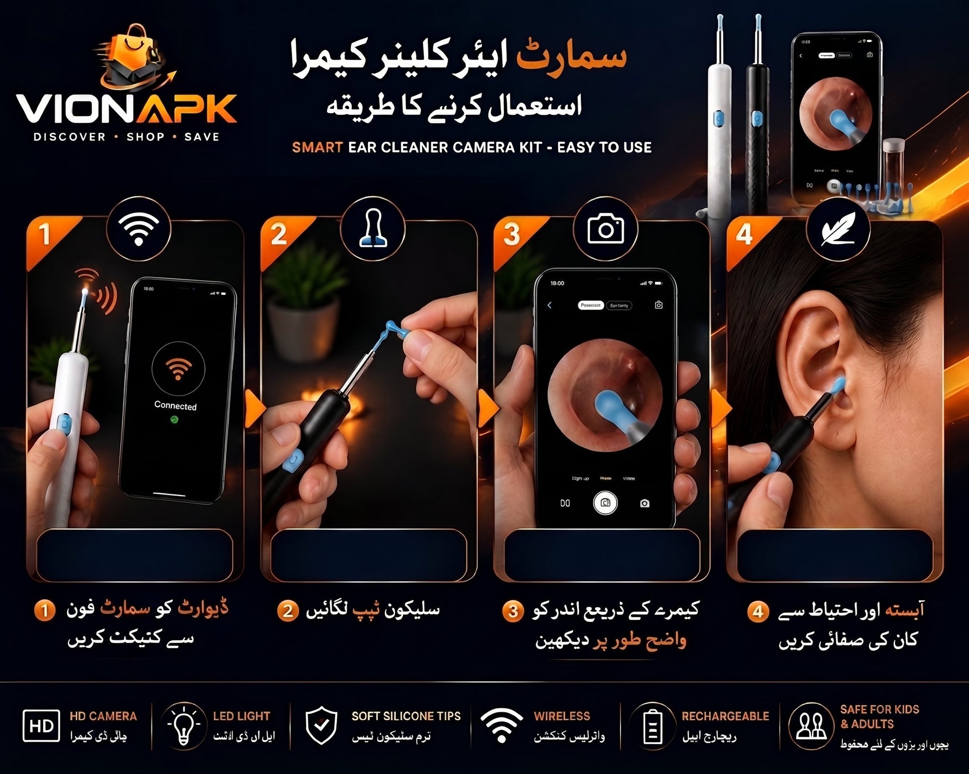 VIONAPK Wireless HD Ear Cleaner Camera Kit - additional view