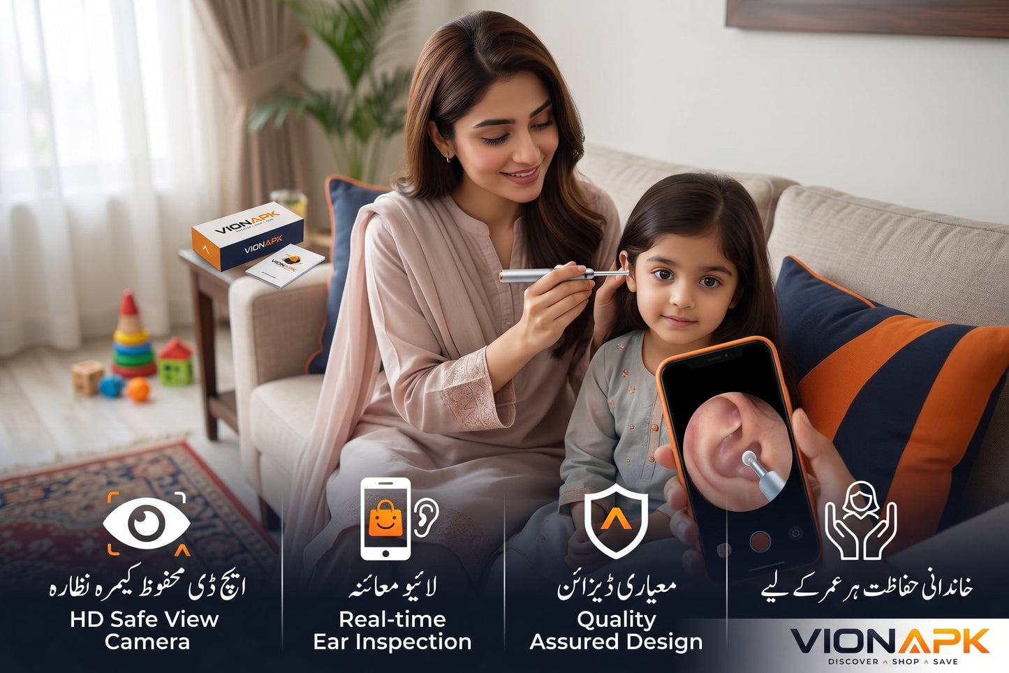 VIONAPK Wireless HD Ear Cleaner Camera Kit - additional view
